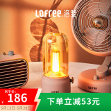 洛斐洛斐拾光灯 床头灯小夜灯 烛光氛围摄影礼品礼物装饰台灯 奶茶色USB充电款【附赠手绳】