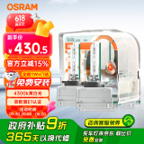 欧司朗（OSRAM）汽车氙气大灯疝气灯泡 经典版套装 原厂升级型 D3S 2只装