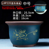 宜兴紫砂花盆超大号种树老桩盆景盆特大号透气养根圆形种菜陶瓷盆 220中号