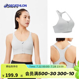 迪卡侬（DECATHLON）运动文胸高支撑舒适透气瑜伽运动背心烟灰色L-5118376