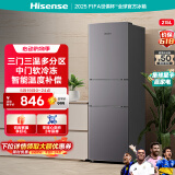 海信（Hisense）215L三开门超薄大容量电冰箱 三温区中门变温软冷冻 节能静音小占地家用租房小户型宿舍神器 BCD-215YK1F