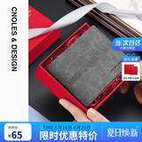 蔻一（Cnoles）钱包男士短款多功能百搭皮钱夹卡包多卡位零钱包礼盒装生日礼物送爸爸男朋友老公实用 梦幻灰