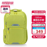 美旅箱包胡先煦同款背包双肩包休闲运动大容量电脑包QI5 柠檬黄