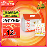 金龙鱼面条挂面 鸡蛋面 高筋鸡蛋龙须挂面 800g*3