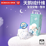 巴布豆梦初语拉拉裤超薄透气尿不湿纸尿裤婴儿试用夜用奢柔呵护弱酸超吸 【纸尿裤】M码40片（9-17斤）