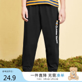 Classic Teddy精典泰迪儿童裤子男女童防蚊裤夏季宝宝纯棉薄款长裤 黑色 110 
