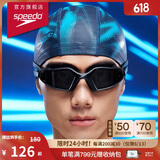 速比涛（Speedo）HYDROPULSEH大视野高清防雾泳镜游泳装备 黑色/灰色