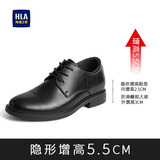 海澜之家（HLA）男士牛皮皮鞋男款2025新款商务正装高级感真皮结婚新郎德比鞋子 黑色-内增高 HAAPXM2DBH172AB 40 （尺码偏大一码，拍小一码）