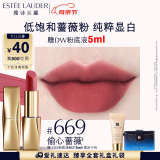 雅诗兰黛绒雾哑光唇膏669#偷心蔷薇色口红礼盒化妆品母亲节礼物效期26年8