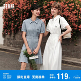 森马（Semir）连衣裙女翻领长裙文艺温柔系夏季收腰百褶衬衫裙109324114009