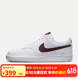 耐克（NIKE）男子减震休闲鞋COURT VISION运动鞋秋冬DH2987-113 红白 40.5 