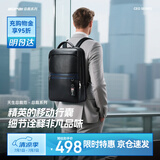 博牌双肩包头层牛皮商务背包15吋上班电脑包旅行书包节日礼物送老公