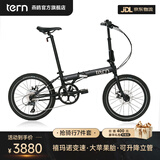 TERN 燕鸥 R8折叠自行车成人折叠自行车变速自行车折叠车自行车 染黑|禧玛诺8速+大苹果胎+碟刹