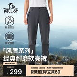 伯希和（Pelliot）[风盾]户外软壳裤男女春秋防泼水防风高弹冲锋登山裤115107016灰L