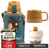杯具熊（BEDDYBEAR）儿童保温杯带吸管双盖两用儿童水杯316不锈钢学生杯子600ml麋鹿