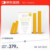 WHC小千金95%高纯度rTG深海鱼油omega3维生素D 成人调节三高 60粒