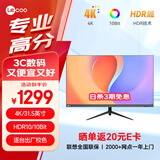 Lecoo联想来酷31.5英寸4K超清HDR 10Bit广色域低蓝光不闪屏办公显示器M3231UE