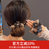 向晚 头绳2件套发圈发绳水钻四叶草头绳女扎马尾皮筋大肠网纱发绳发饰