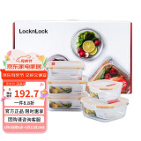 乐扣乐扣（LOCK&LOCK）耐热玻璃保鲜盒微波炉饭盒上班族便当盒水果饭菜保鲜碗六件套