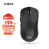 VGN 蜻蜓F1ProMax 有线/无线双模轻量化鼠标 游戏电竞 办公家用 长续航 原相PAW3395 人体工学 现货 蜻蜓F1 Pro 黑色