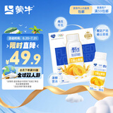 蒙牛（MENGNIU）纯甄甄酸奶砀山黄桃燕麦味利乐冠200g×10瓶 