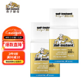 燕子（SAF INSTANT）烘焙原料 高活性即发酵母粉 金装耐高糖发酵粉100g*2袋