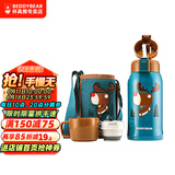 杯具熊（BEDDYBEAR）儿童保温杯带吸管大容量一杯多用宝宝学生直饮水杯 双盖-麋鹿 600ml 免费定制刻字