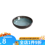 玉泉高淳陶瓷初雨陶瓷餐具米饭碗碟盘勺餐具饭碗餐盘 味碟