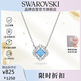 施华洛世奇（SWAROVSKI）跳动的心UNA SPARKLING DC四叶草项链送女朋友生日礼物5642927