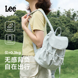 Lee轻便户外小双肩包2026新款翻盖束口迷你背包女休闲百搭旅行包书包 浅灰蓝