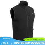 迪卡侬男士秋冬马甲MH120户外保暖摇粒绒拉链背心黑色3XL 1406399