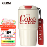 格沵（germ）可口可乐联名咖啡杯高颜值车载便携316杯子男女士大容量保温杯 白色【可口可乐联名】 590ml
