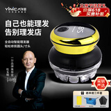 一尔自助理发器自己理发神器男士理发剃寸头平头圆头全身水洗网红飞碟理发器送家人父亲节礼物