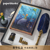 paperblanks佩兰克笔记本礼盒小王子周边送男女生节日纪念日礼物学生开学礼物高档文具伴手礼灵感礼盒