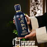 闷倒驴壹号 草原特色老酒固态法清香型高度白酒63度500ml*6瓶礼盒 整箱