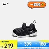 耐克（NIKE）毛毛虫婴童运动童鞋 DYNAMO FREE 343938-013 22码