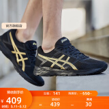 亚瑟士ASICS网面跑鞋百搭男鞋缓震运动鞋透气跑步鞋 GEL-CONTEND 4 黑色/金色 45