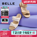 百丽扭结休闲妈妈凉鞋女商场同款舒适外穿凉拖Z6F1DBL3 杏色-凉鞋 36 (230mm)