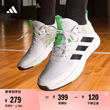adidas OWNTHEGAME 2.0团队款实战运动篮球鞋男子阿迪达斯官方   白/黑/绿   42