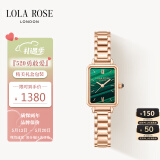 LOLA ROSE罗拉玫瑰小绿表女士手表女520送女朋友礼物生日礼物女