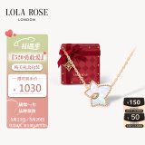 LOLA ROSE罗拉玫瑰常青藤女士项链女520送女朋友礼物生日礼物女