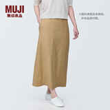 无印良品（MUJI）女式 麻混 弹力 直筒裙 长半身裙女春款裙子半裙 中长裙 女装 米色 XL (165/74A)