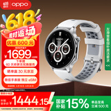 OPPO Watch X 冰川岩灰【国家补贴15%】全智能手表 运动健康手表 男女eSIM电话手表 送礼 oppo手表