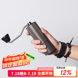 泰摩栗子C手摇磨豆机 手动咖啡豆研磨机 便携咖啡机磨粉机