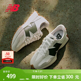 NEW BALANCENB327 官方休闲鞋男鞋女鞋情侣夏季舒适轻便百搭运动鞋复古绿 白色/灰白色 MS327ASN 40.5 (脚长25.5cm)