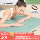 JOINFIT瑜伽垫 家用防滑仰卧起坐健身训练垫瑜伽舞蹈辅助垫 蓝绿双色体位线款7mm