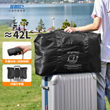 班哲尼旅行包男女士大容量折叠可套拉杆行李箱收纳待产包健身手提斜跨袋