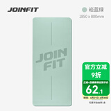 JOINFIT瑜伽垫 家用防滑仰卧起坐健身训练垫瑜伽舞蹈辅助垫 菘蓝绿单色明星款6mm