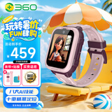 360儿童电话手表10XAIGPS10重定位4G全网通20米防水微信QQ高清视频可插卡学生初中生智能手表男女表粉