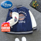 迪士尼（Disney）童装男童外套春秋儿童棒球服中大童春秋薄款拉链衫男孩夹克小学生 0530藏青色giesgcq 160 尺码13~14岁【150-160cm】cm